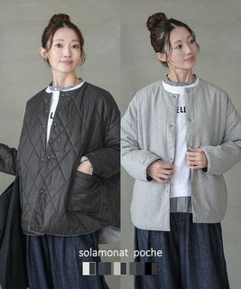 ◇solamonat poche(ソラモナポッシェ) リバーシブルウール/キルトばさっとジャケット アウター [poche-wqt-rvjk]