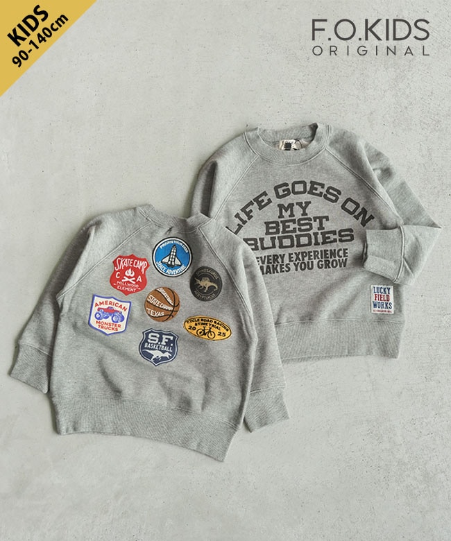 [R411155]F.O.KIDS(エフオーキッズ) ワッペントレーナー 子供服 トップス 90/100/110/120/130/140 【メール便対応可】