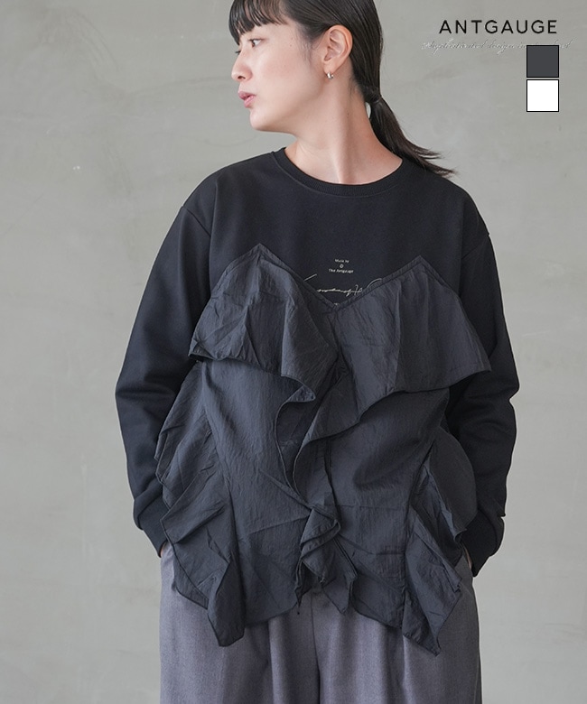 [D1216]ANTGAUGE(アントゲージ) ビスチェプルオーバー レディース トップス デザインカットソー レイヤード