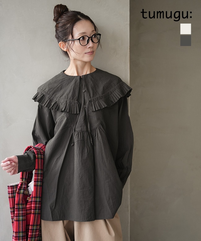 [TB25302] tumugu(ツムグ) ふわふわコットン　フリルフードプルオーバー レディース ブラウス トップス【メール便対応可】