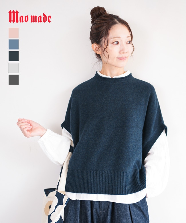 ◎◎[541136]mao made(マオメイド) サイドボタンベスト レディース