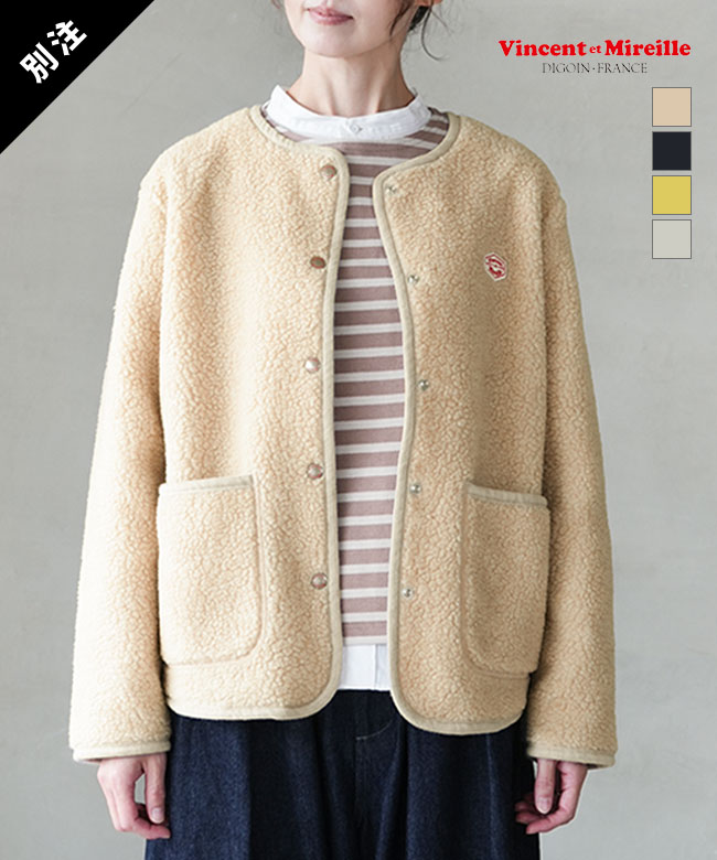 WOODY HOUSE 別注アイテム | WOODY HOUSE 公式通販サイト