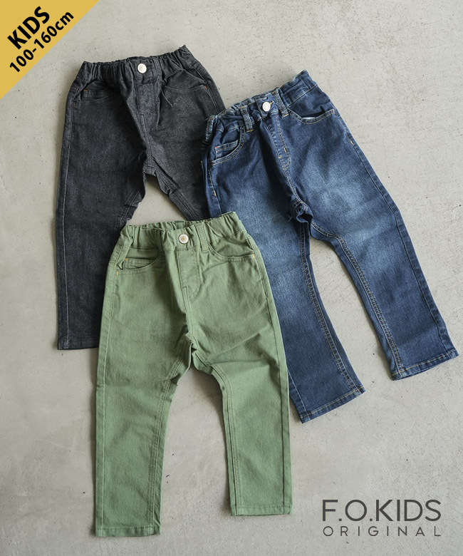 [R421075]F.O.KIDS(エフオーキッズ) すぽ軽 テーパードパンツ 10分丈 ボトムス ズボン パンツ 100 110 120 130 140 150 160サイズ