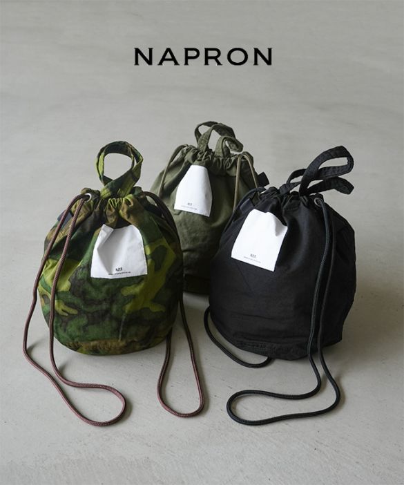 [NPE01-9020]NAPRON(ナプロン) MILITARY PATIENTS BAG ミリタリーペイシェントバッグ 巾着バッグ【メール便対応可】