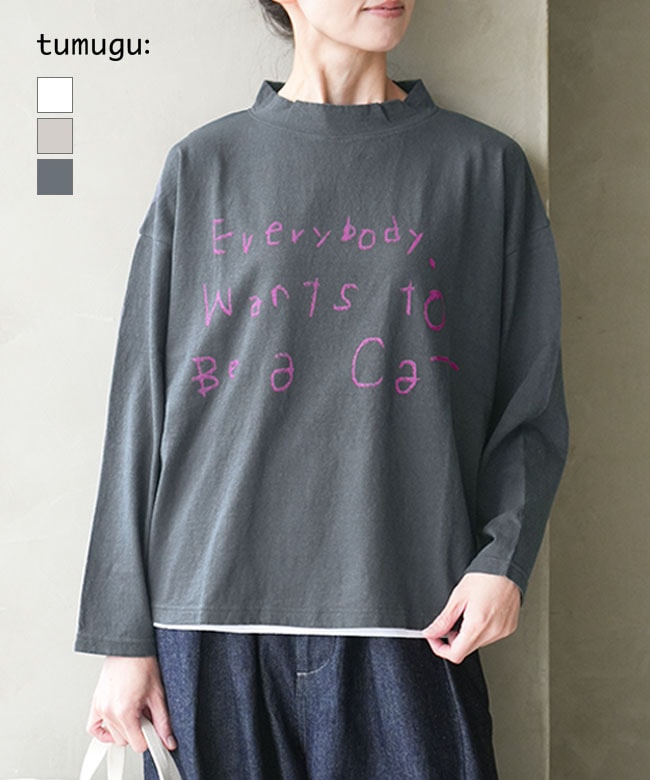 [TC25402] tumugu(ツムグ) ラフィ天竺長袖プリントT レディース トップス 【メール便対応可】