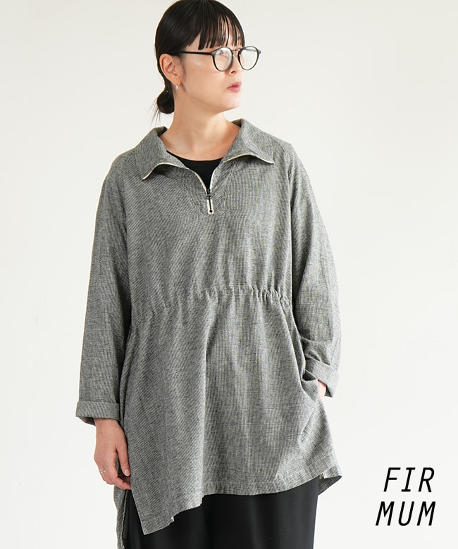 FIRMUM（フィルマム） | WOODY HOUSE 公式通販サイト