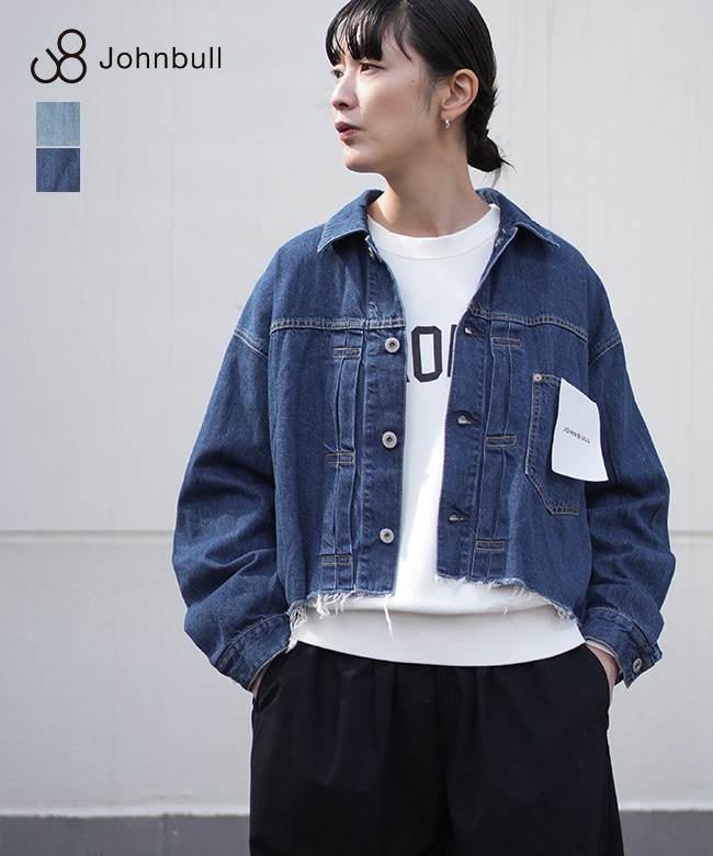 [JL254l01]JOHNBULL(ジョンブル)デニムフレイドトラッカージャケット