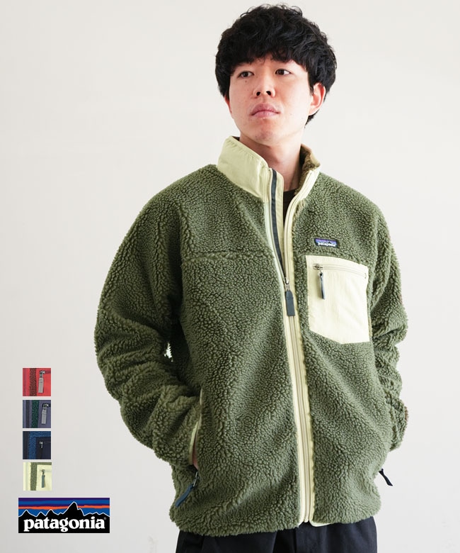 国内正規販売店】Patagonia(パタゴニア) メンズ・クラシック・レトロX