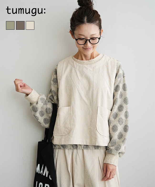 [tb25333]tumugu(ツムグ) ソフト細コーデュロイベスト