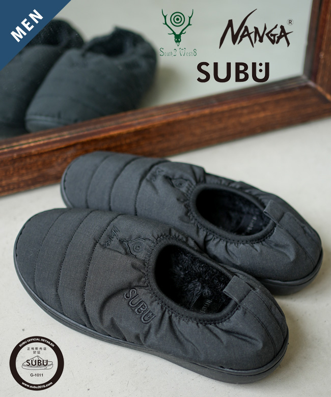 [RW696]South2West8(サウスツーウエストエイト) 〈SOUTH2 WEST8〉×〈NANGA〉×〈SUBU〉Packable Shoes - HINOC パッカブルシューズ - ヒノック メンズ シューズ スリッポン サンダル 難燃