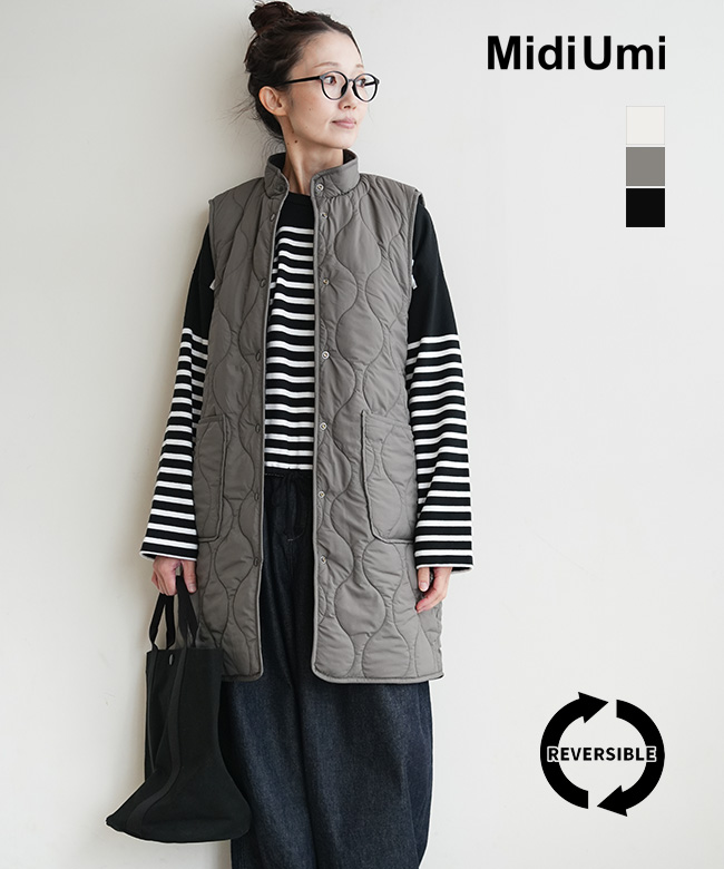 3-779917]Midi Umi(ミディウミ)キルティングリバーシブルベスト