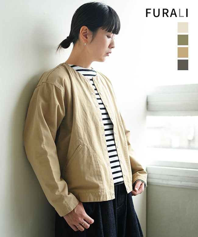 カーディガン | WOODY HOUSE 公式通販サイト