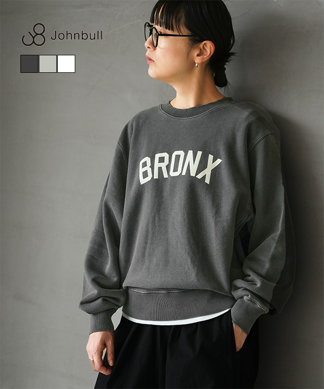 JL254C01]JOHNBULL(ジョンブル)トンプキン裏毛タッキングプル