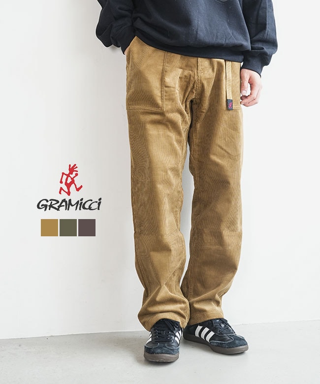 GRAMICCI（グラミチ） | WOODY HOUSE 公式通販サイト