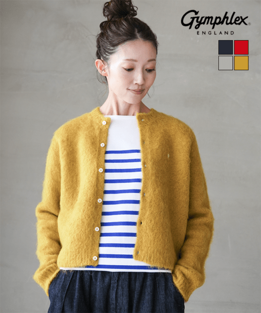 STONE  ウールナイロン　カーディガン　Mサイズ STONE ウールナイロン カーディガン Mサイズ WOOL WASHI ｜ オーバー