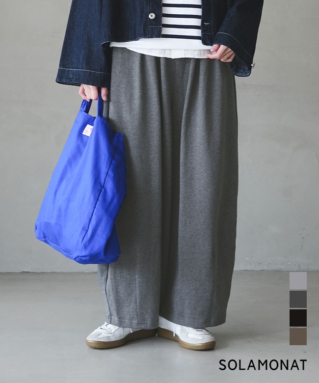 ◇[SMA-PEN-BP]SOLAMONAT(ソラモナ) ペンネ天竺バルーンパンツ レディース ボトムス ズボン ゆったり ワイド 女性【日本製】