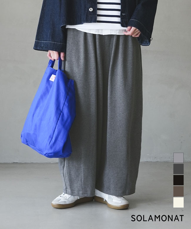 ◇SOLAMONAT(ソラモナ) ペンネ天竺バルーンパンツ レディース ボトムス ズボン ゆったり ワイド 女性【日本製】 [SMA-PEN-BP]