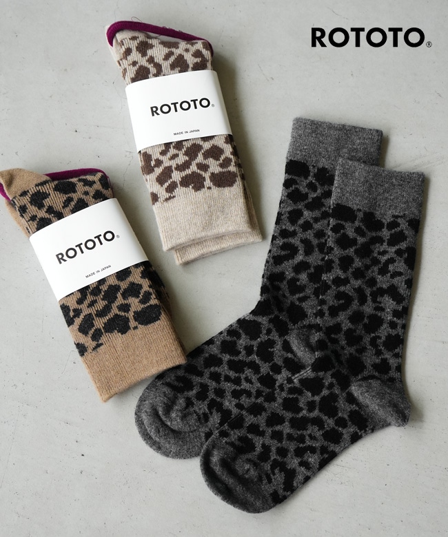 [R1627]ROTOTO(ロトト) レオパードパターン メリノソックス  ウール混靴下 【メール便対応可】