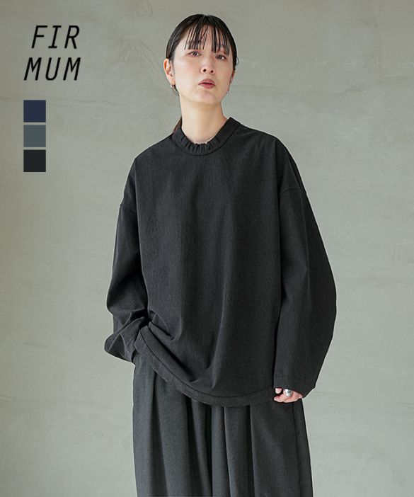 FIRMUM（フィルマム） | WOODY HOUSE 公式通販サイト