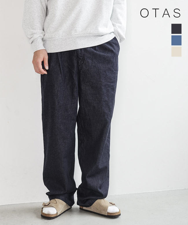 [WDM-001]OTAS(オータス) ワイドイージーパンツ メンズ ワイドパンツ デニムパンツ ジーンズ ゆったり ストレッチ