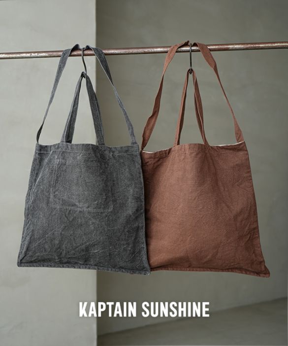 [KS25FGD02]KAPTAIN SUNSHINE(キャプテンサンシャイン) Market Bag マーケットバッグ トートバッグ ショルダーバッグ 2WAY 鞄 メンズ レディース ユニセックス 日本製