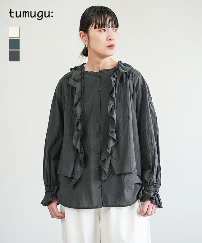 [TB25401]tumugu(ツムグ) ふわふわコットン フリルレイヤードブラウス トップス シャツ