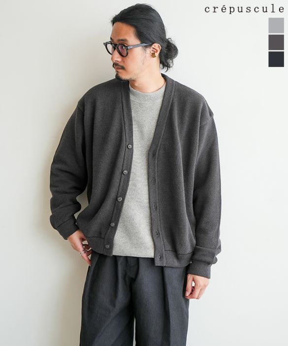 [2503-002]crepuscule (クレプスキュール) Co/Wo Moss Stitch CD コットン/ウール モス ステッチ カーディガン メンズ レディース ユニセックストップス 長袖 Vネック ニットカーディガン