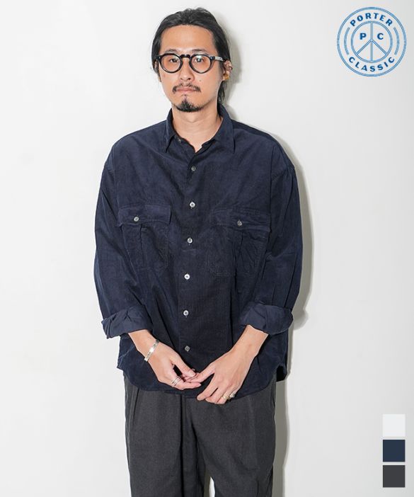 [PC-016-3685]PORTER CLASSIC(ポータークラシック) ROLL UP ORGANIC CORDUROY SHIRT ロールアップ オーガニック コーデュロイ シャツ メンズ トップス ボタンシャツ カジュアルシャツ ロールアップシャツ
