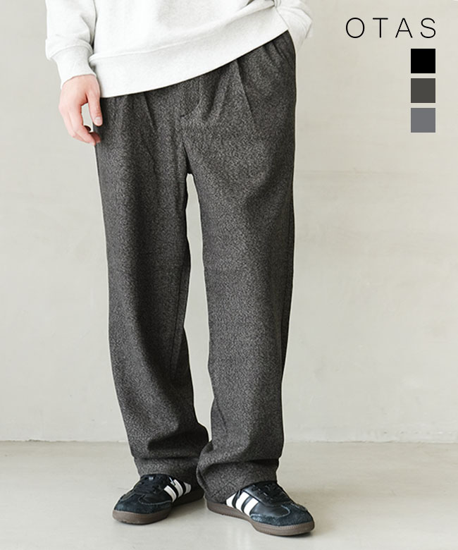 パンツ | WOODY HOUSE 公式通販サイト