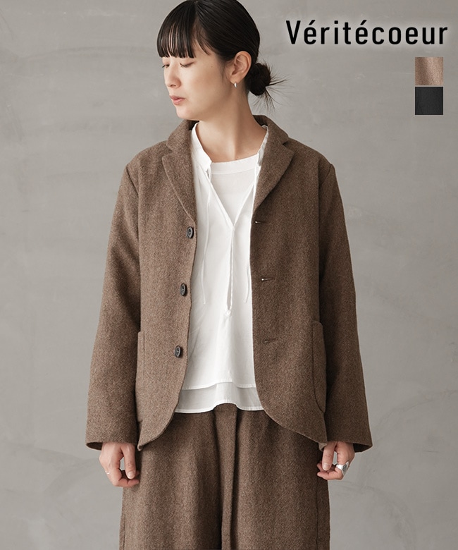[ST-194]Veritecoeur(ヴェリテクール) WOOLジャケット ウールジャケット レディース