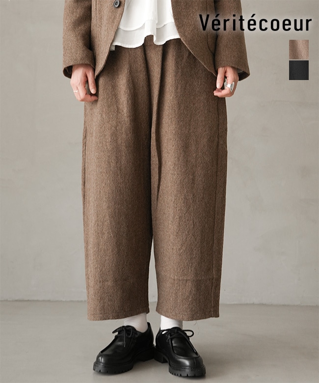 [ST-196]Veritecoeur(ヴェリテクール) WOOLパンツ ウールパンツ レディース ボトムス