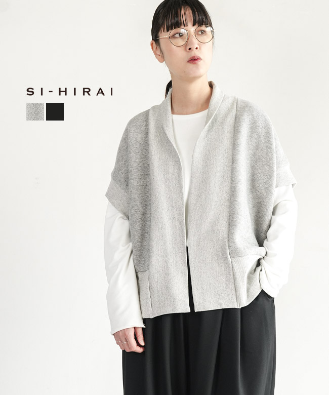 [CHAW25-6009]SI-HIRAI(スーヒライ) SHORT GILE ショートジレ レディース