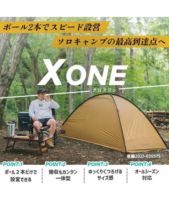 HILLS FIELD（ヒルズフィールド） | WOODY HOUSE 公式通販サイト