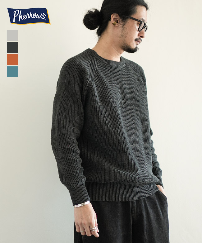 ニット/セーター | WOODY HOUSE 公式通販サイト