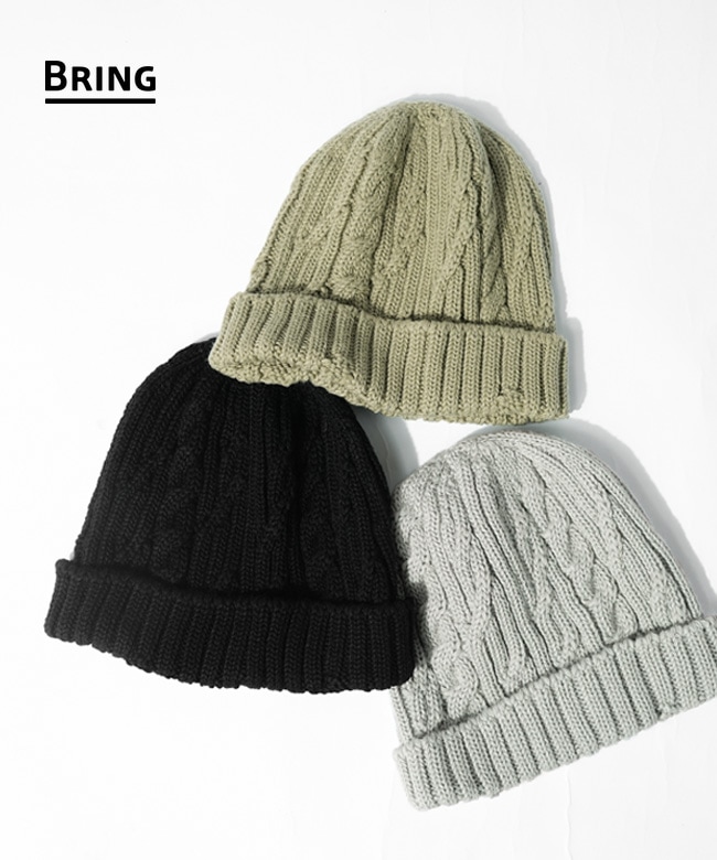 [BW4505]BRING(ブリング) WUNDERWEAR KNIT CAP ワンダーウェアニットキャップ メンズ レディース 帽子 【メール便対応可】