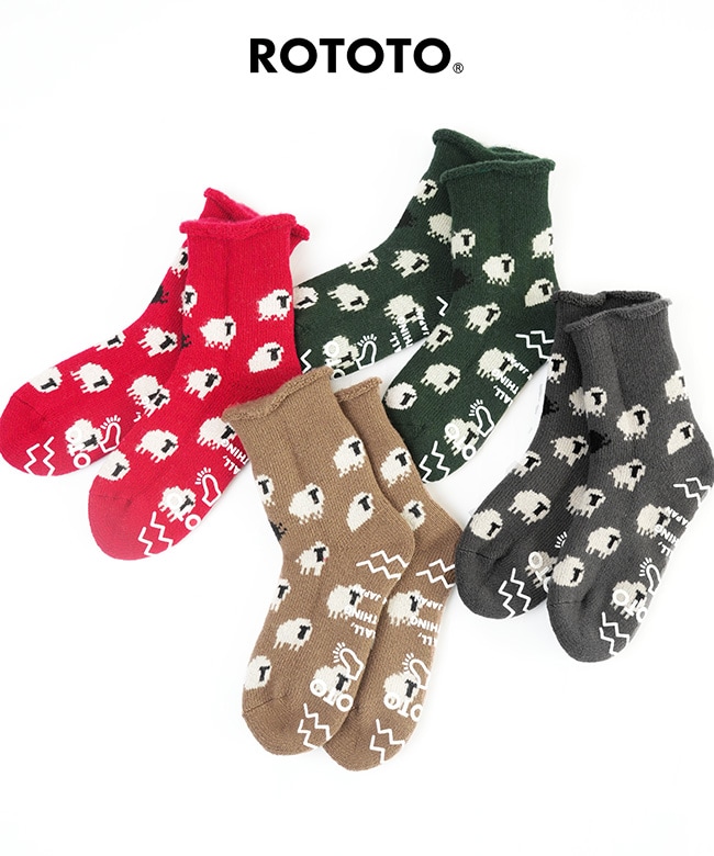 [R1559]ROTOTO(ロトト)PILE ROOM SOCKS ”SHEEP” パイルルームソックス 