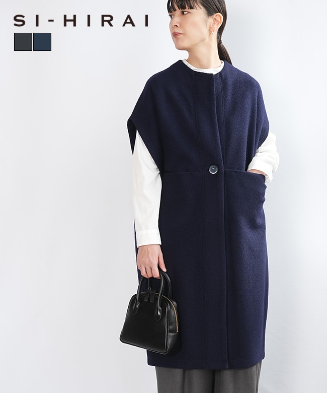 CHAW25-5017]SI-HIRAI(スーヒライ) コクーンROBE ローブ レディース