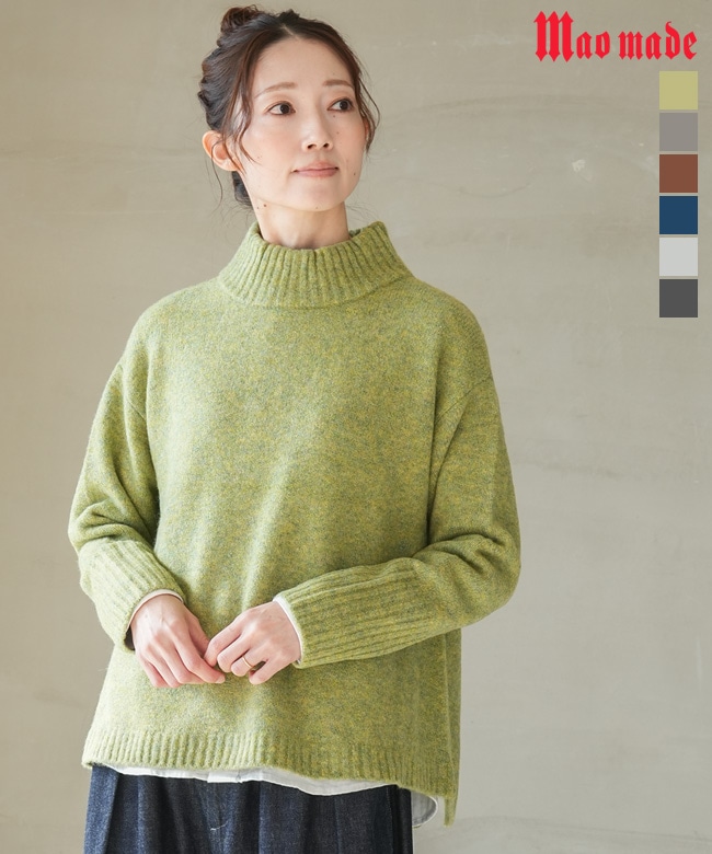 551119]mao made(マオメイド)ヤクフィールハイネックAラインバック