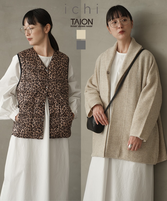 ichi ✖️ TAION コラボジャケット インナーダウンベスト付き TAION（タイオン） | WOODY HOUSE 公式通販サイト