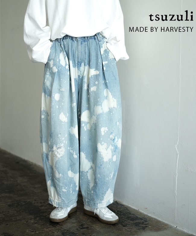 DH82501]tsuzuli MADE BY HARVESTY(ツヅリ メイド バイ ハーベスティ