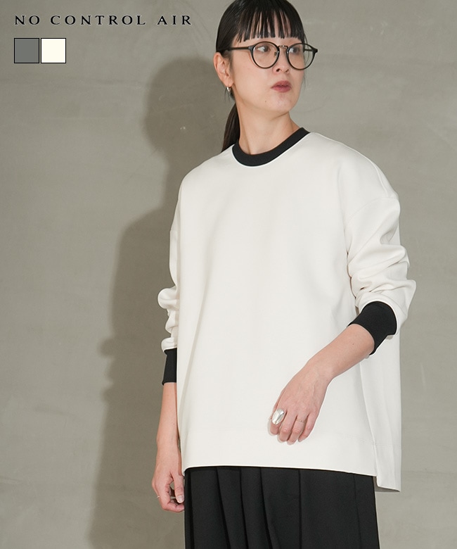 NO CONTROL AIR（ノーコントロールエアー） | WOODY HOUSE 公式通販サイト