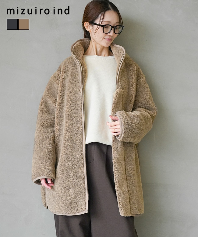 邦楽 AMAY MUSICMAN The 20th Anniversary Limited Edition Axis Tribute # Green