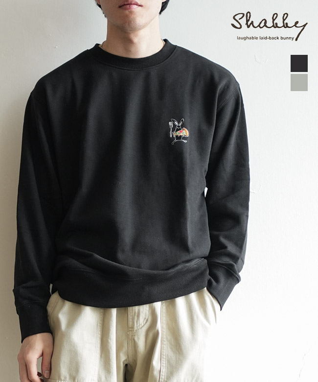 [SHA-253-05]ALLOWED TO UNFOLD/Shabby(アロウド トゥ アンフォールド/シャビー) シャビーくん ピザ刺繍 スウェット トレーナー メンズ トップス