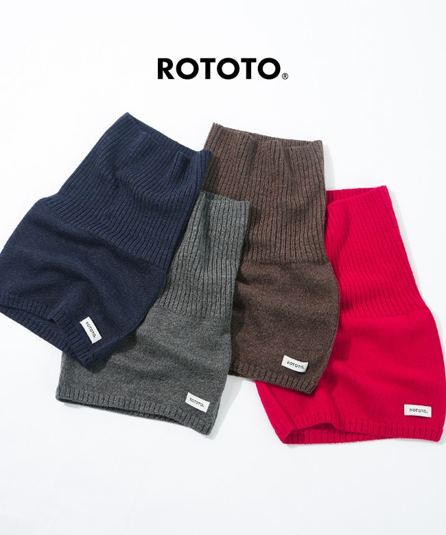 [R5158]ROTOTO(ロトト) エクストラファインメリノ シームレススヌード ネックウォーマー バラクラバ ユニセックス 【メール便対応可】