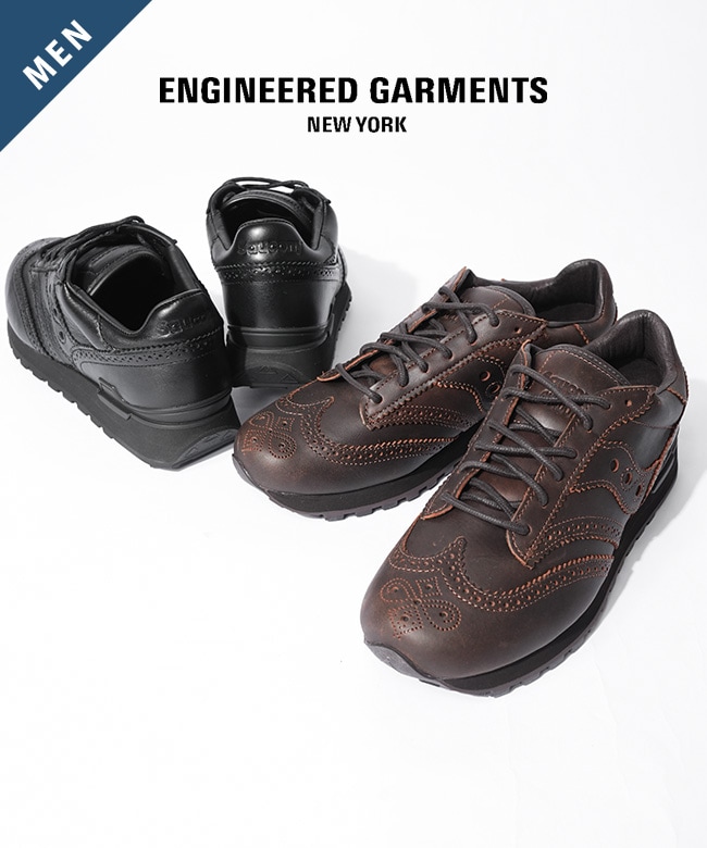 ENGINEERED GARMENTS（エンジニアド ガーメンツ） | WOODY HOUSE 公式