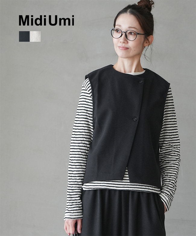 Vaundy ベスト Vaundy Pocketfull Vest Mサイズ - メルカリ