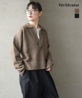 WOODY HOUSE 公式通販サイト