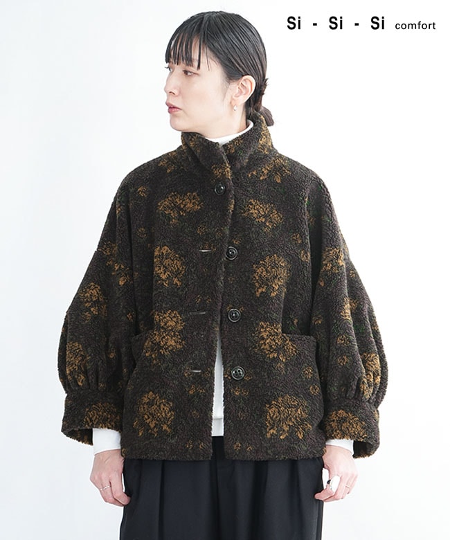 si-si-si comfort（スースースーコンフォート） | WOODY HOUSE 公式