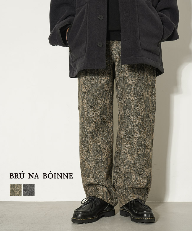 BRU NA BOINNE（ブルーナボイン） | WOODY HOUSE 公式通販サイト