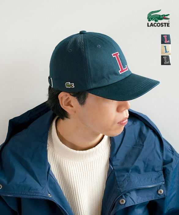 【SALE 50%OFF】[L1251-25ACO]LACOSTE(ラコステ) コットンツイルLロゴキャップ メンズ レディース ユニセックス 帽子 セール